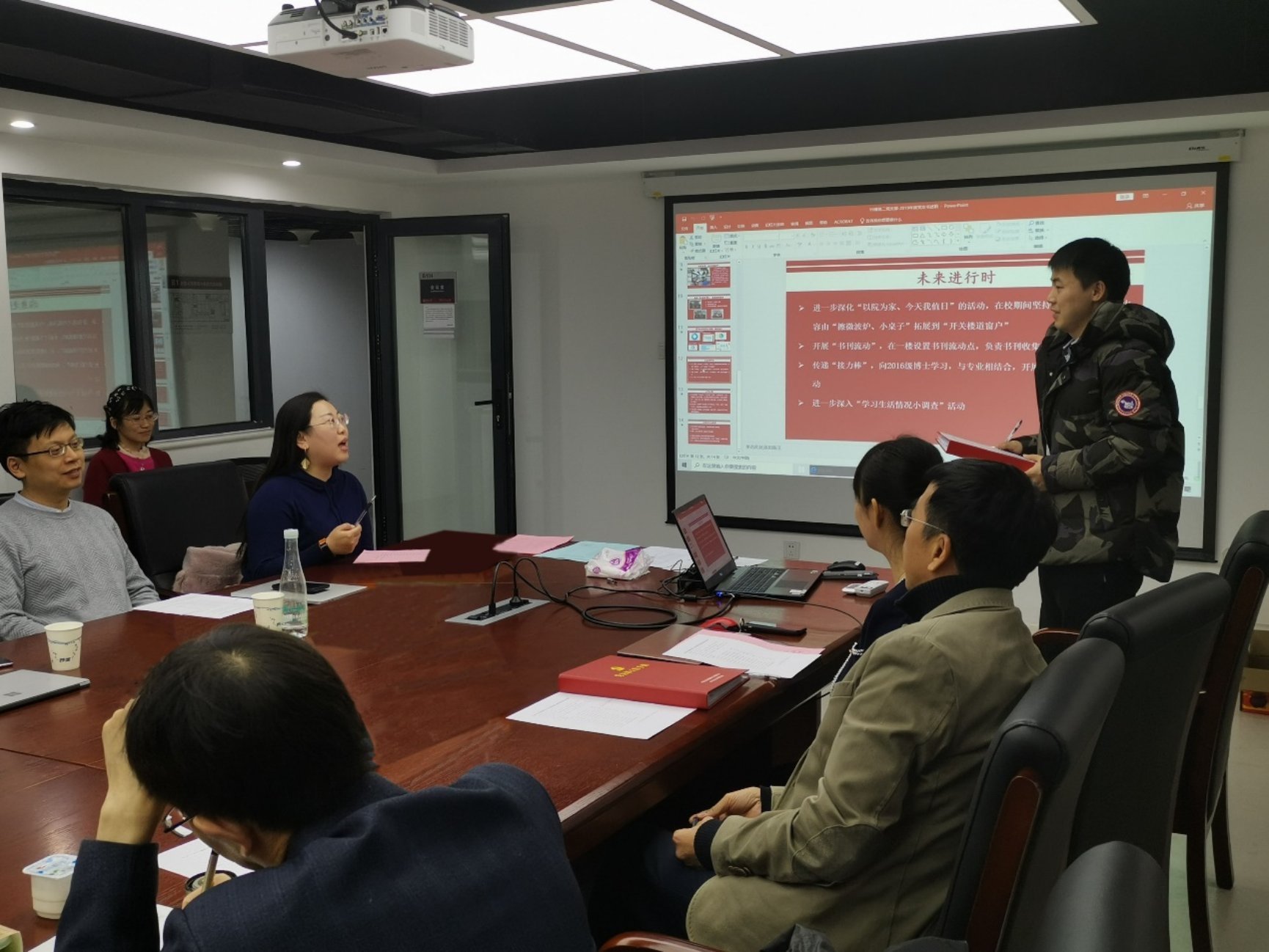 D:\work\党委\2019\党支书述职\党支部述职1224\新闻稿-9001cc金沙以诚为本2019年度党支部述职总结会顺利举行\新闻稿-9001cc金沙以诚为本2019年度党支部述职总结会顺利举行\现场点评.jpg